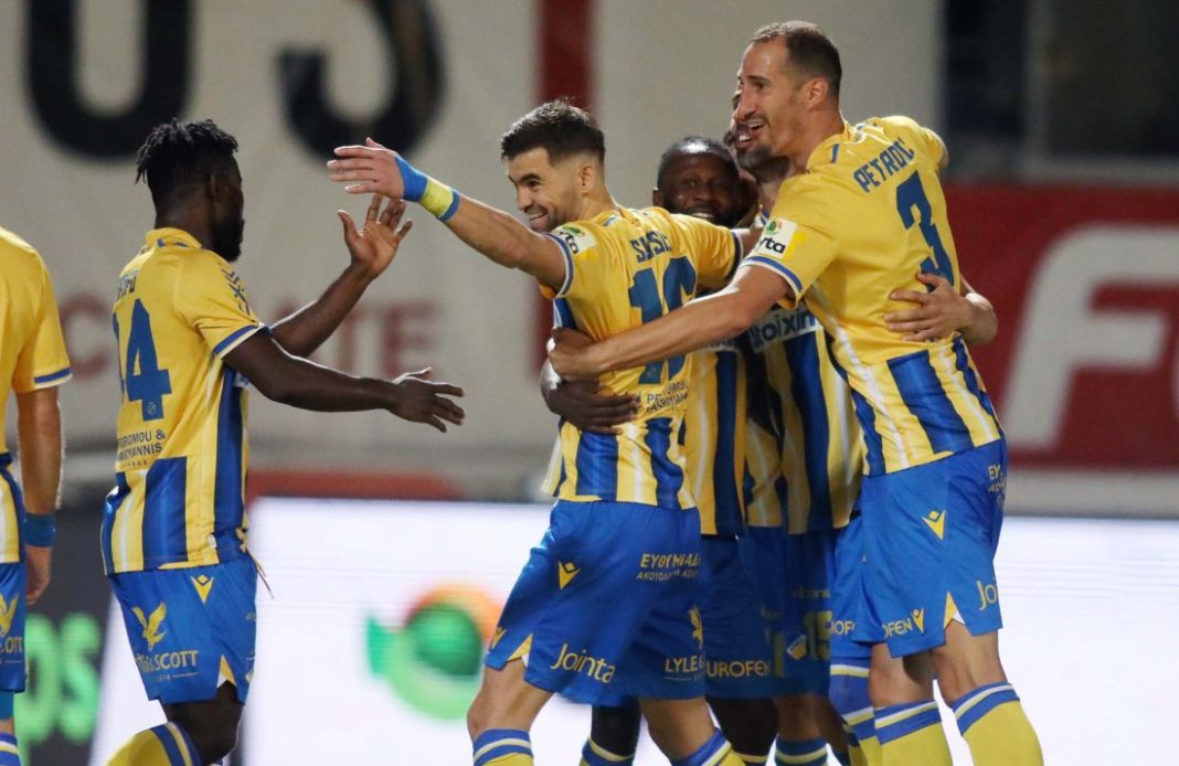 apoel nea salamina prognostika