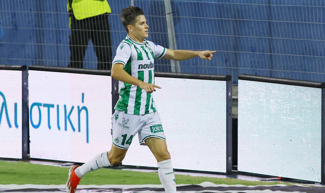 omonoia apollon novibet