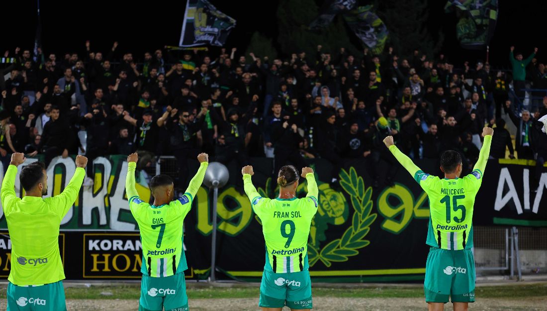 aek larnaca novibet