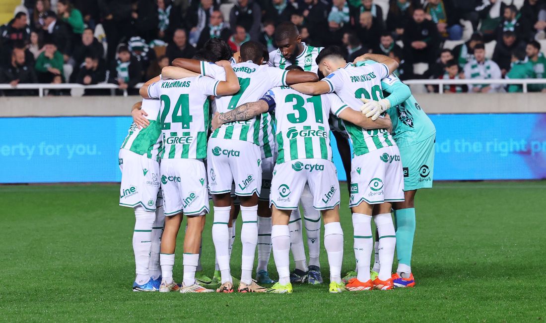 ael omonoia novibet