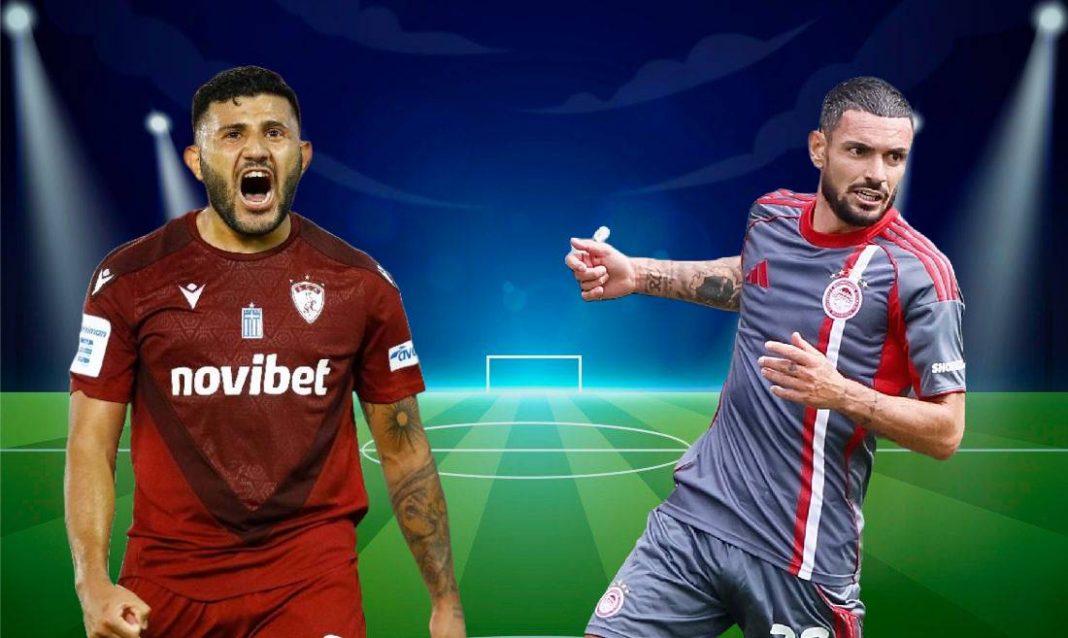ael  olympiacos prognostika