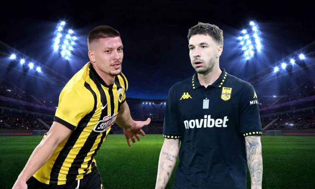 aek aris prognostika