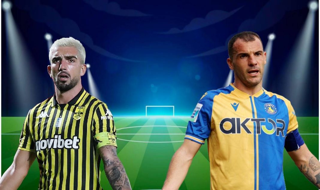 aris asteras