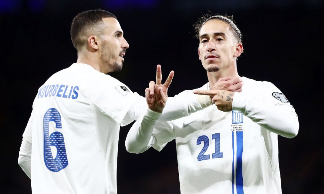 greece scotland prognostika