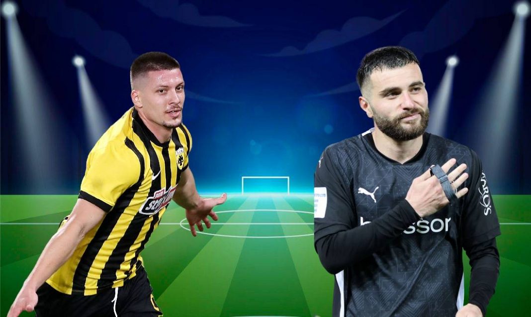 aek ofi