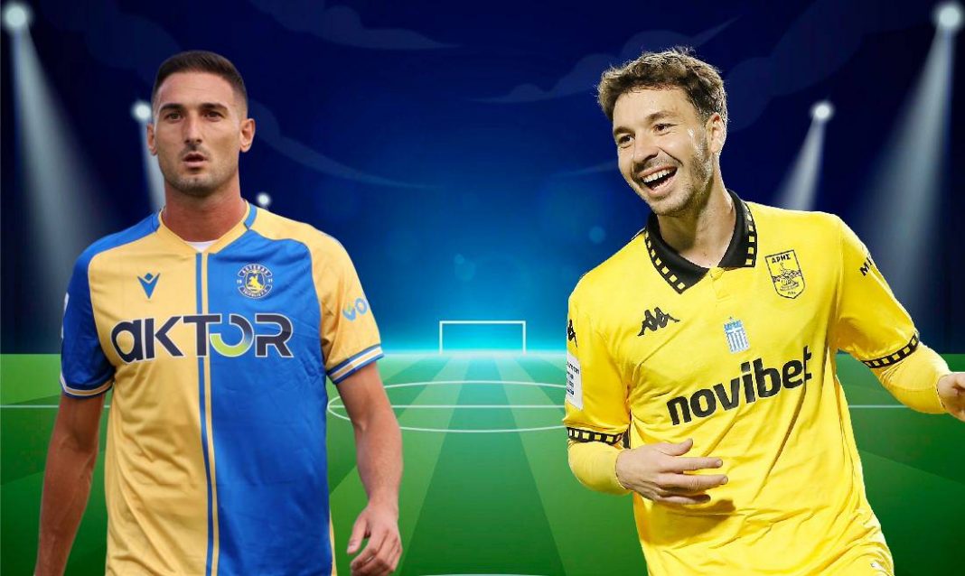 asteras aris