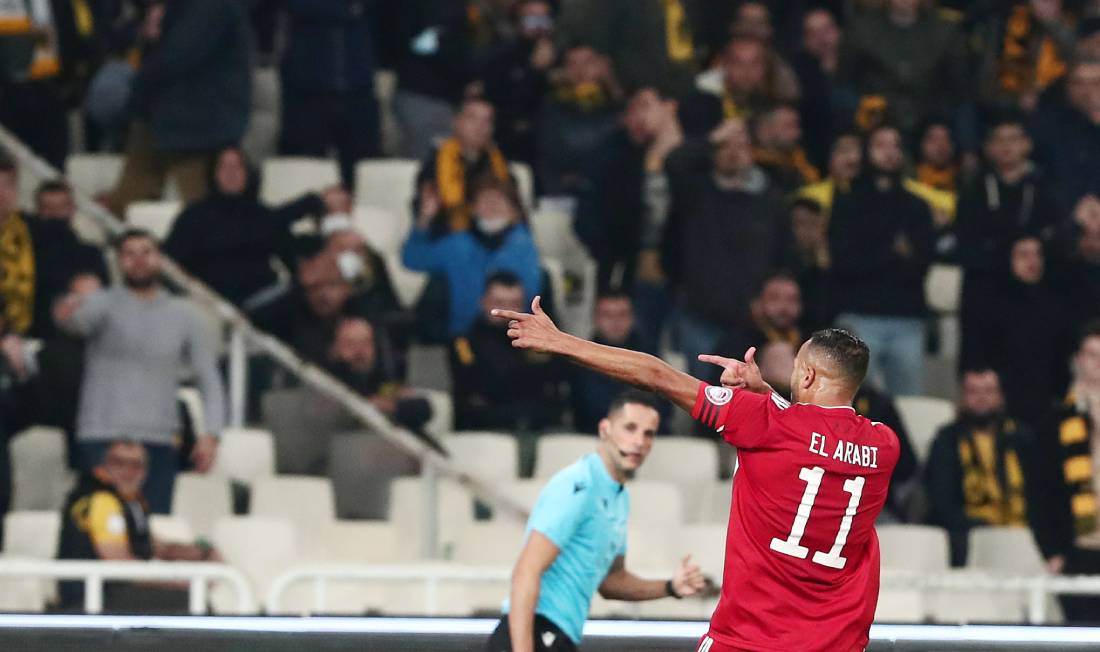 el arabi