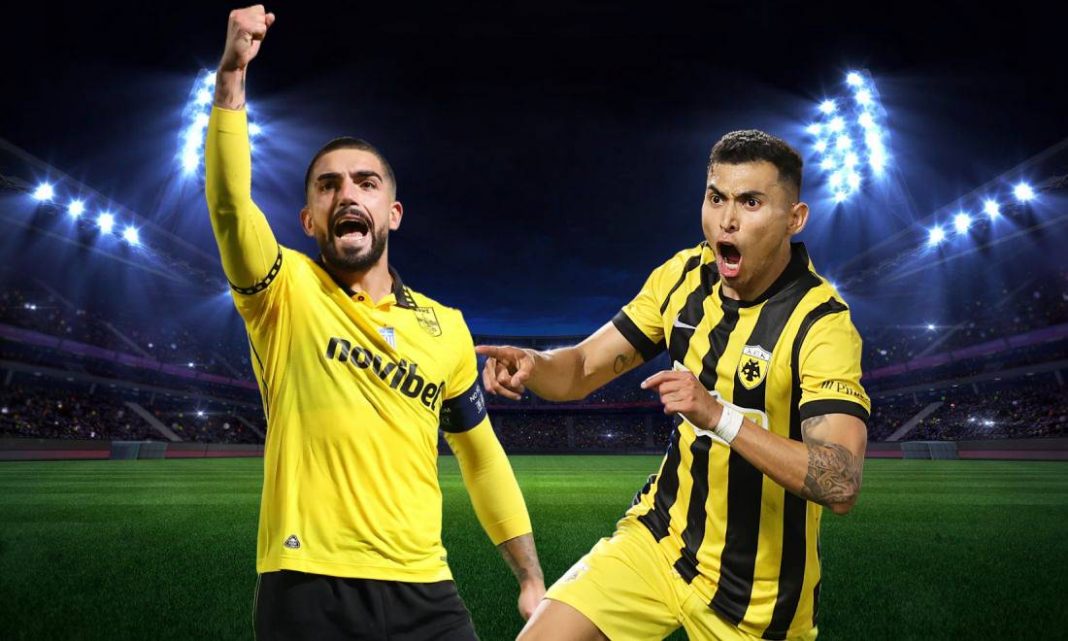 aris aek prognostika