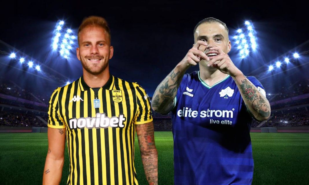 aris kifisia prognostika