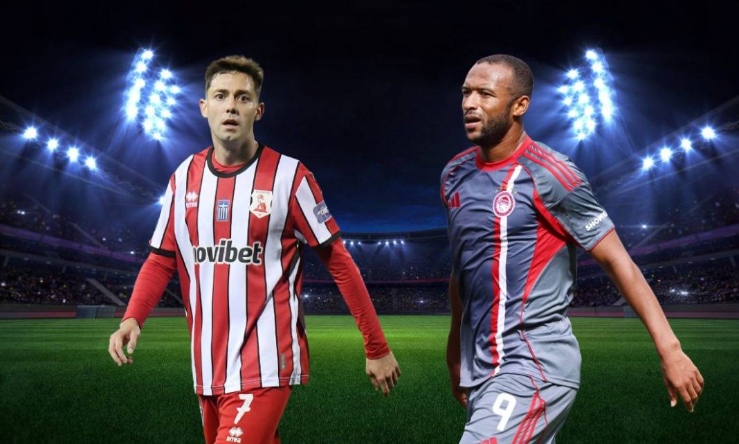 panserraikos olympiacos prognostika