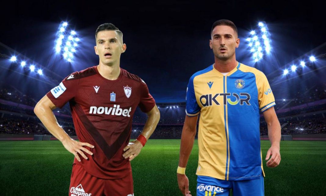 ael novibet asteras tripolis prognostika