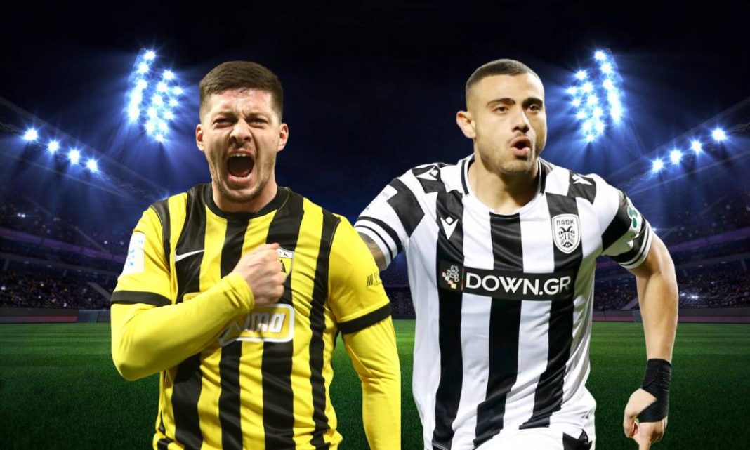 aek paok prognostika
