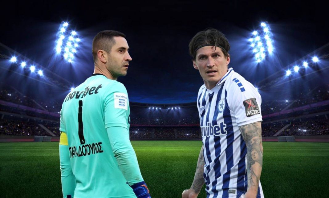 asteras tripolis atromitos prognostika