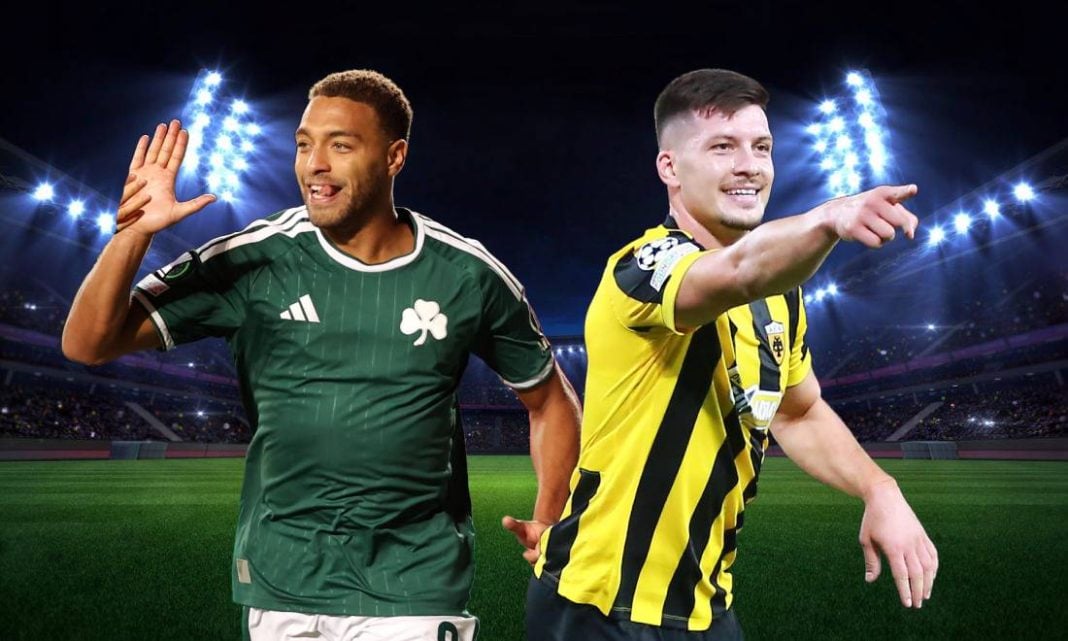 prognostika panathinaikos aek